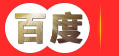 东营宁泰新型建筑材料有限公司